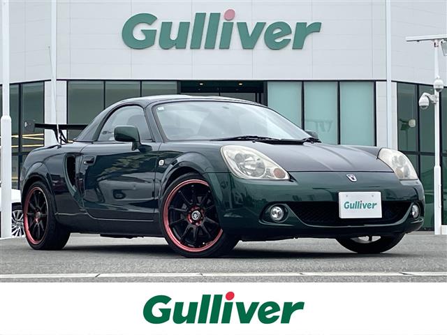 2004 Toyota MR-S