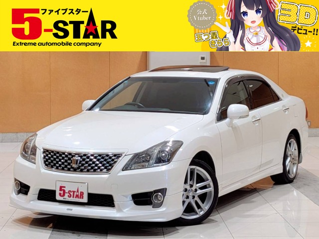 2010 Toyota Crown Athlete