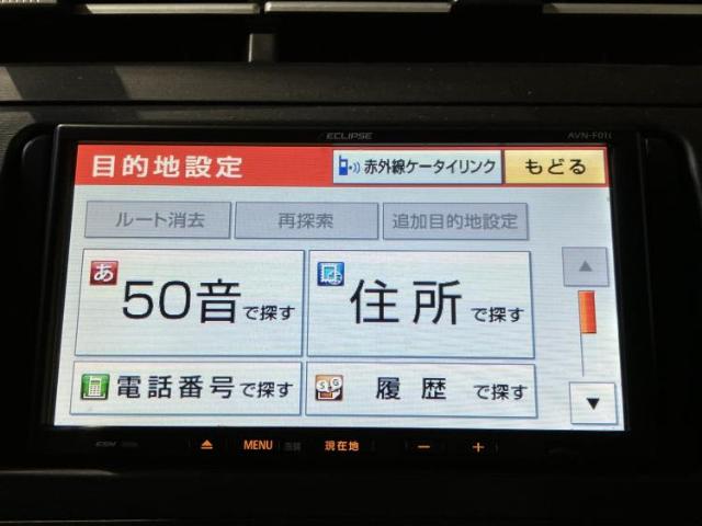 2011 Toyota Prius – thumbnail 4