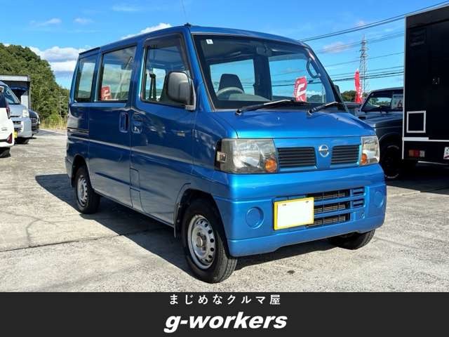 2007 Nissan Clipper