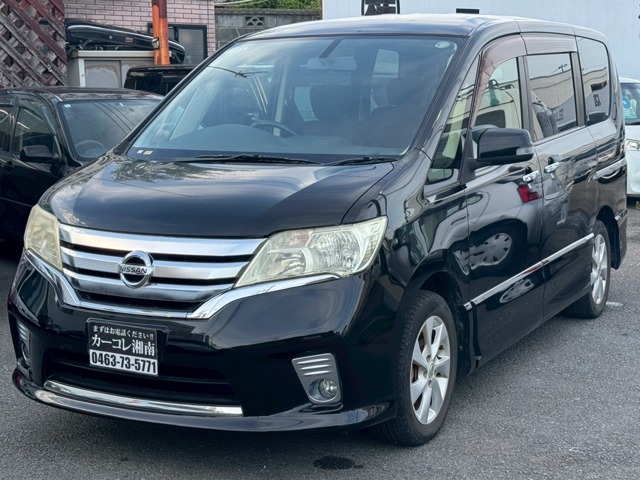 2011 Nissan Serena
