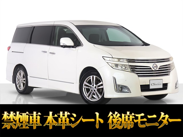 2011 Nissan Elgrand