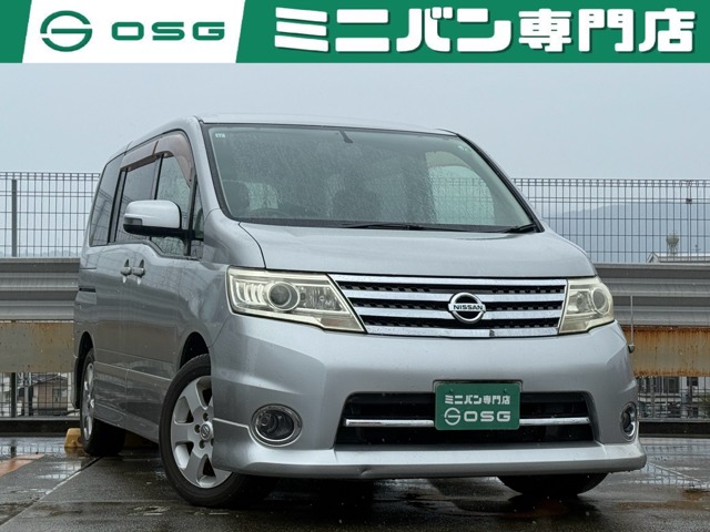 2009 Nissan Serena