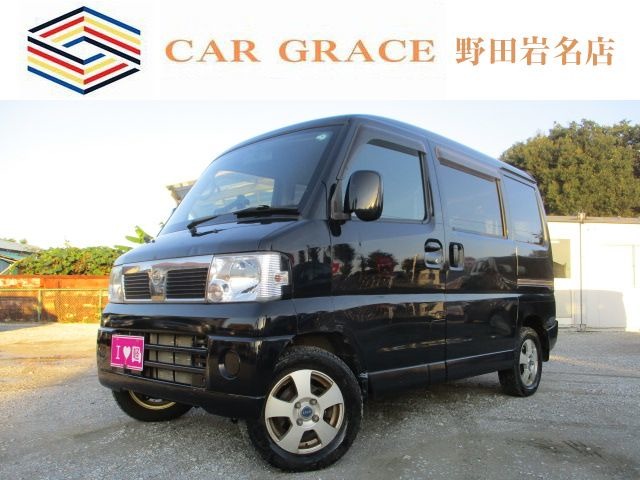 2011 Nissan Clipper Rio