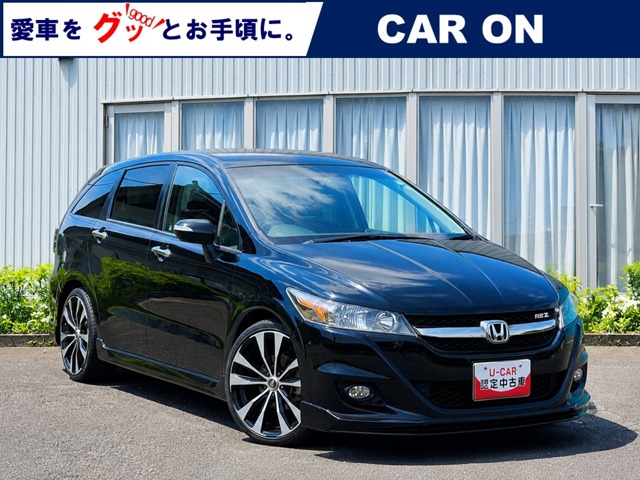 2011 Honda Stream