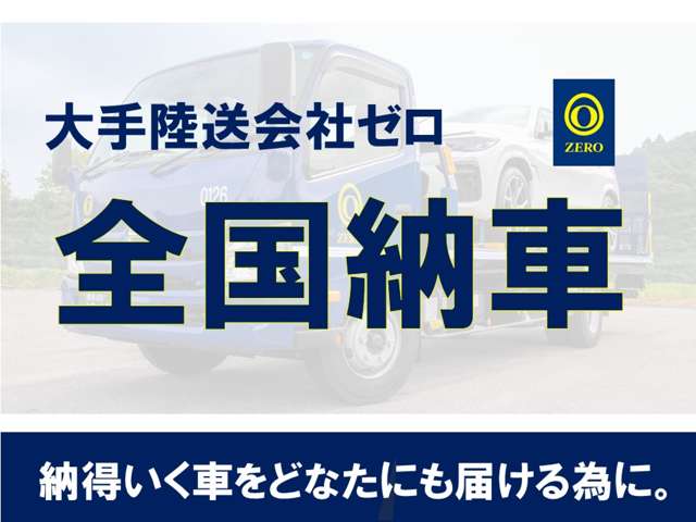 2011 Honda Stream – thumbnail 4