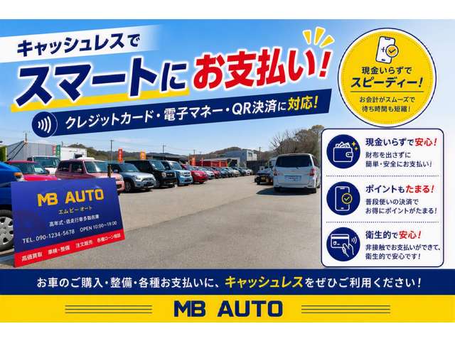 2001 Honda Vamos – thumbnail 2