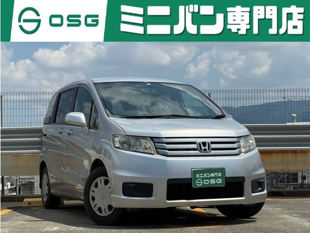 2011 Honda Freed