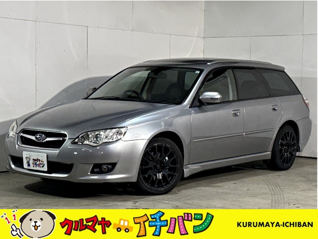 2007 Subaru Legacy Touring Wagon