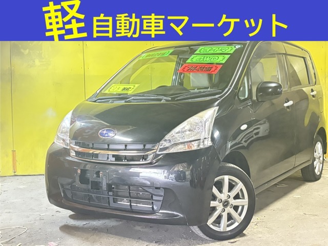 2011 Subaru Stella