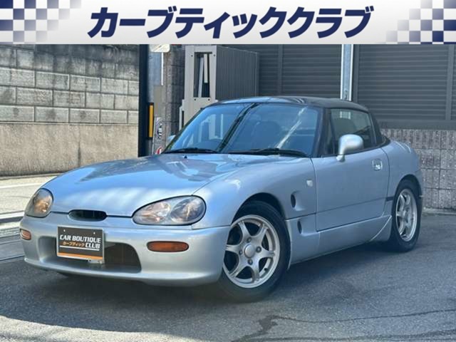 1996 Suzuki Cappuccino