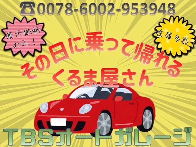 1999 Suzuki Wagon R – thumbnail 2