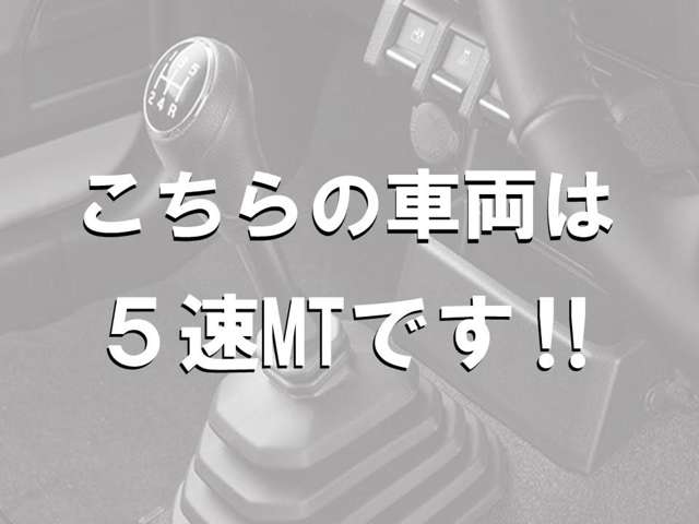 1999 Suzuki Wagon R – thumbnail 3