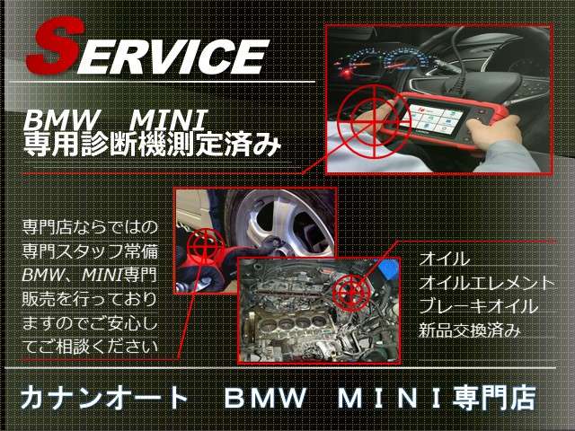 2009 BMW 5 Series – thumbnail 2
