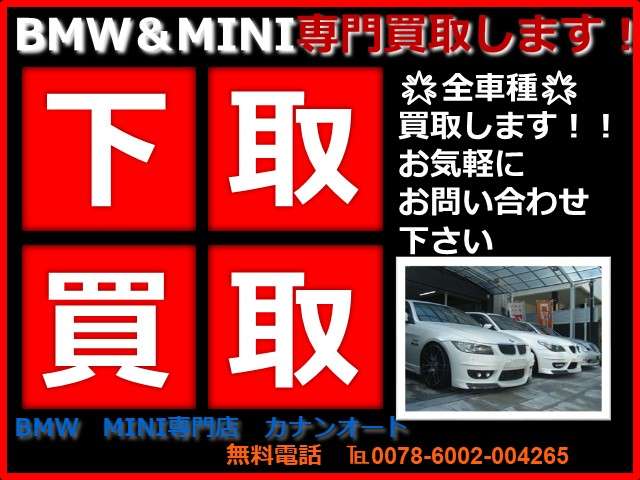 2009 BMW 5 Series – thumbnail 4