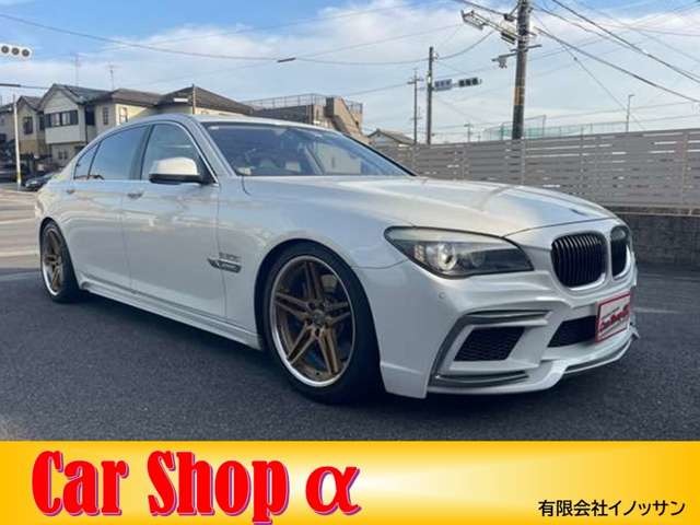 2010 BMW 7 Series