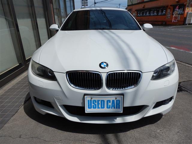 2009 BMW 3 Series Coupe – thumbnail 2