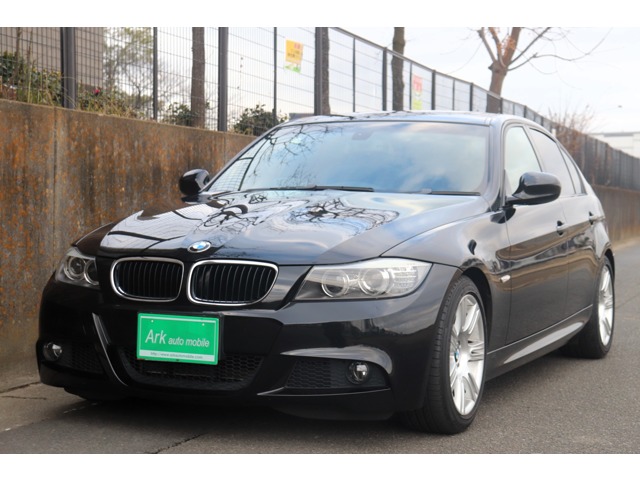 2009 BMW 3 Series