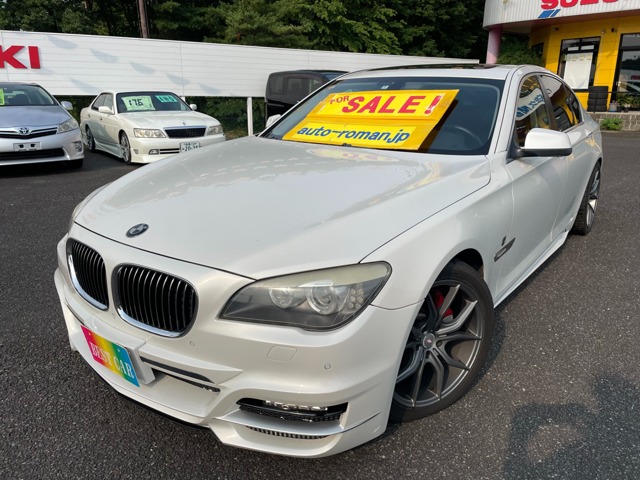 2009 BMW 7 Series