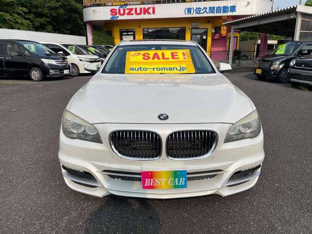 2009 BMW 7 Series – thumbnail 2