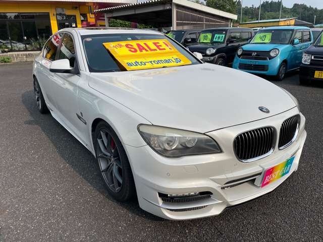2009 BMW 7 Series – thumbnail 3