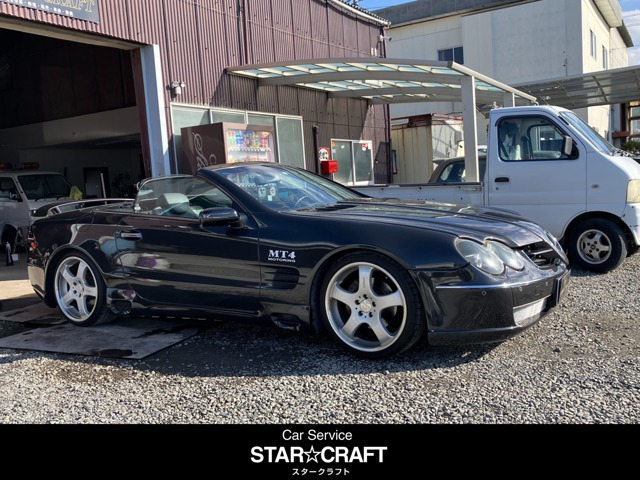 2004 Mercedes-Benz SL-Class