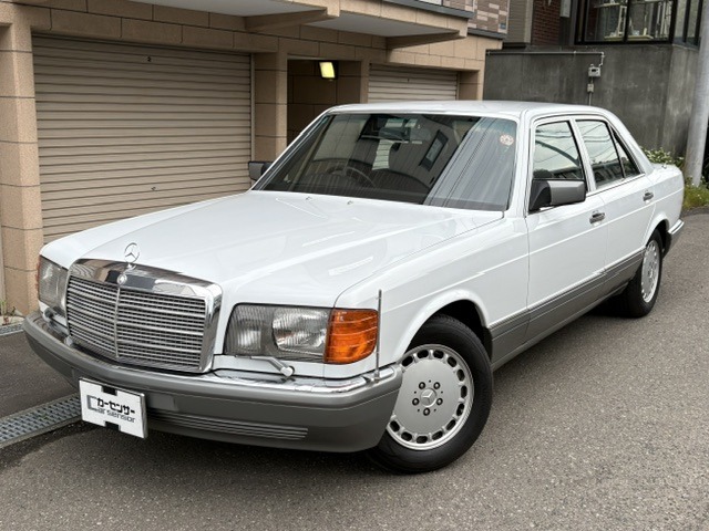 1989 Mercedes-Benz S-Class