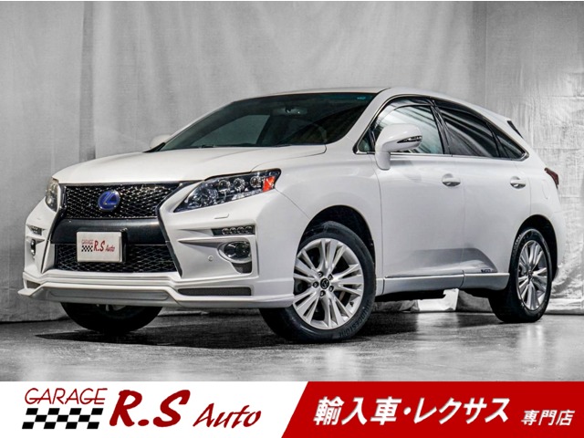 2010 Lexus RX Hybrid