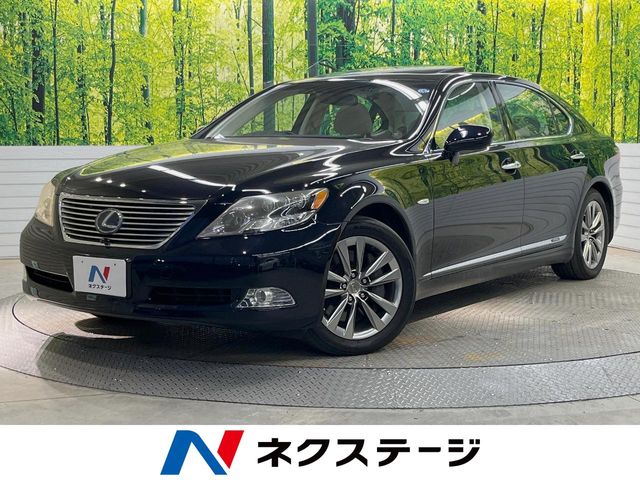 2008 Lexus LS Hybrid
