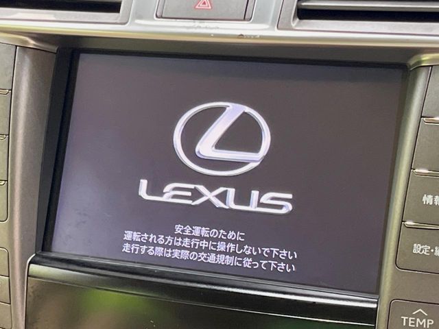 2011 Lexus LS – thumbnail 3