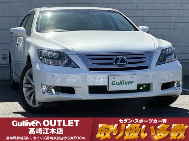 2011 Lexus LS Hybrid
