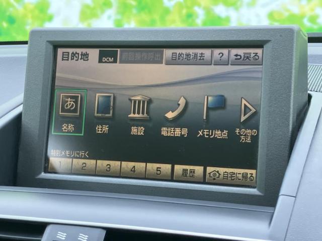 2010 Lexus HS – thumbnail 4
