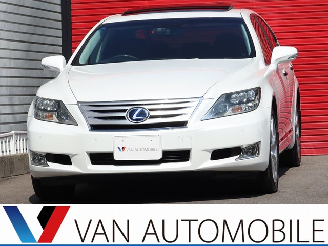 2010 Lexus LS Hybrid