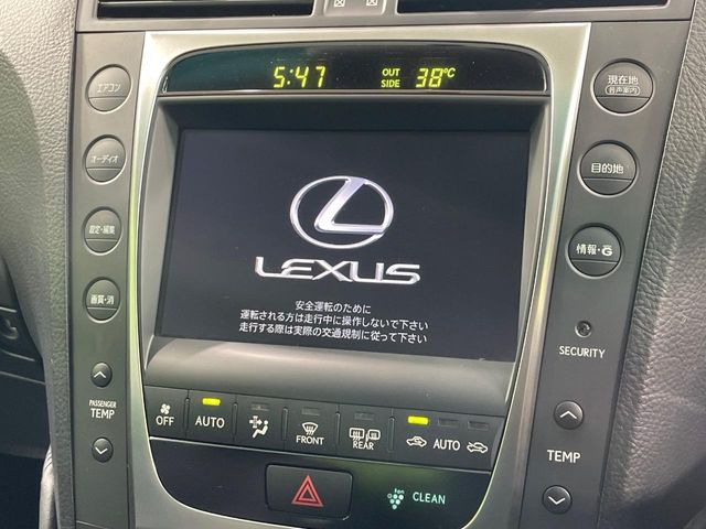 2010 Lexus GS Hybrid – thumbnail 3