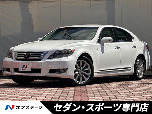 2010 Lexus LS Hybrid