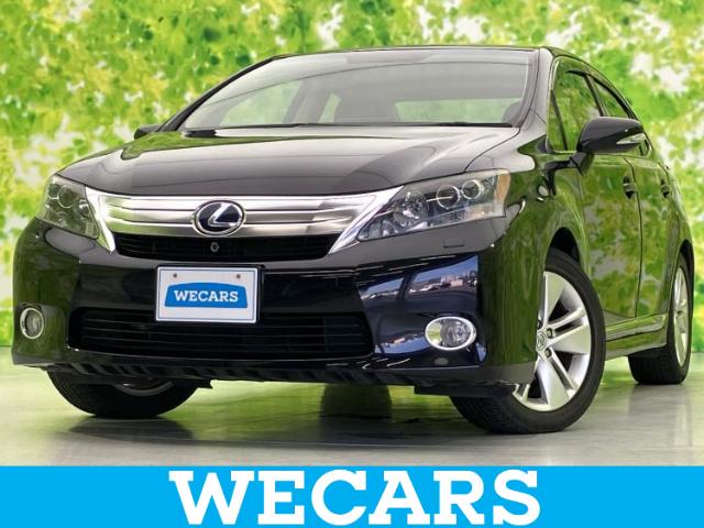 2011 Lexus HS