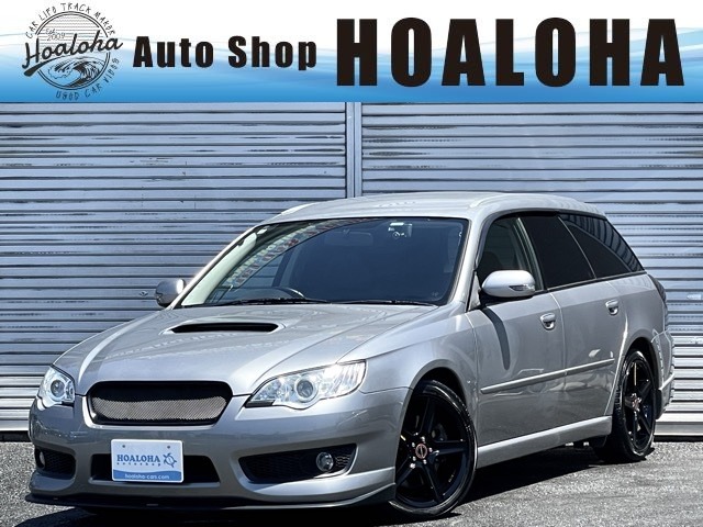 2008 Subaru Legacy Touring Wagon