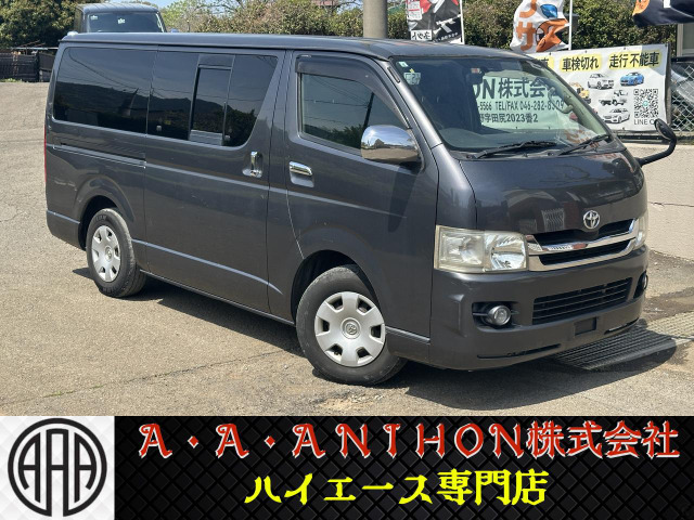 2010 Toyota Hiace