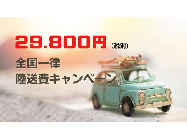 2006 Mitsuoka Viewt – thumbnail 3