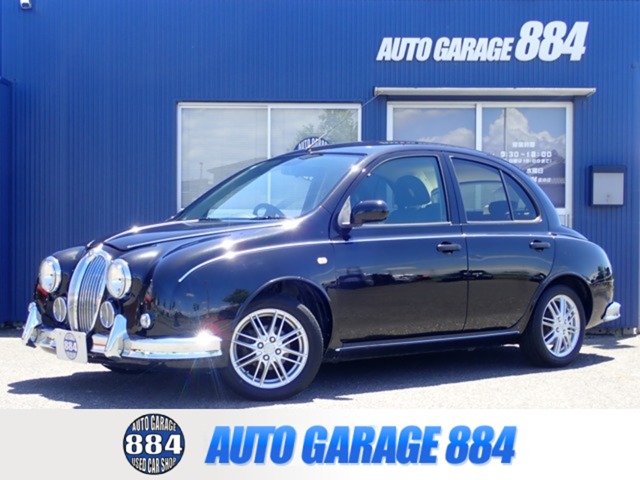 2006 Mitsuoka Viewt