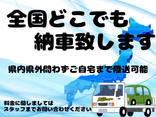 2006 Mitsuoka Viewt – thumbnail 2