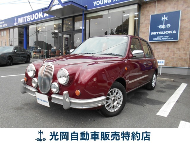 2002 Mitsuoka Viewt
