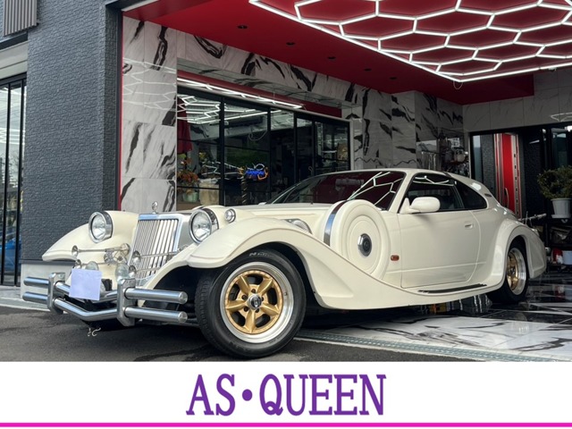 2001 Mitsuoka Le Seyde
