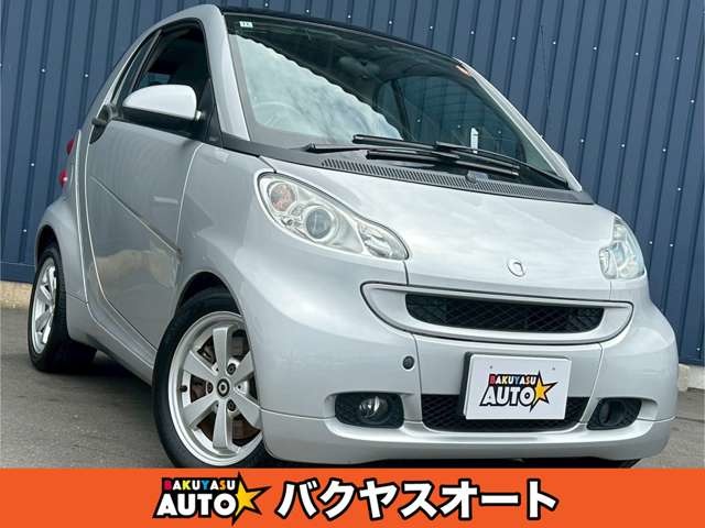 2010 smart Fortwo Smart
