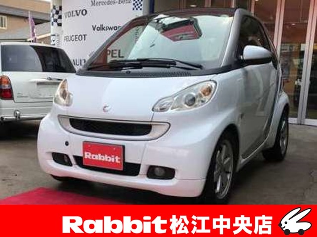2011 smart Fortwo Smart