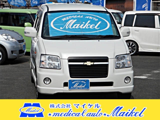 2010 Chevrolet MW