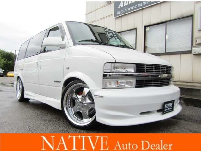 2000 Chevrolet Astro
