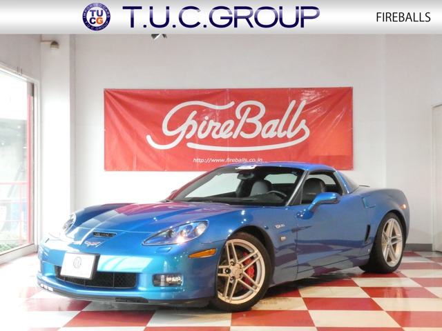 2008 Chevrolet Corvette