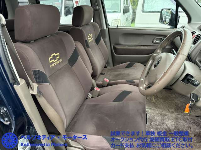 2010 Chevrolet MW – thumbnail 4