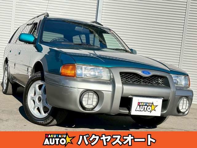 1996 Ford Telster Wagon